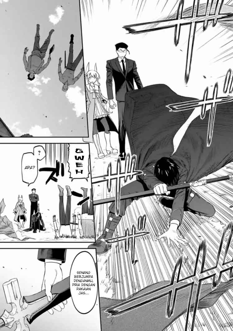 Fantasy Bishoujo Juniku Ojisan to Chapter 14 Gambar 11